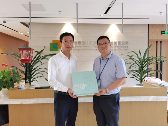 1605519436678094.png image.png