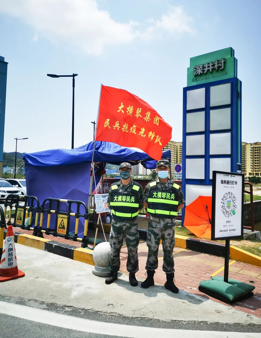 1649294104161696.jpg 1649294104161696.jpg