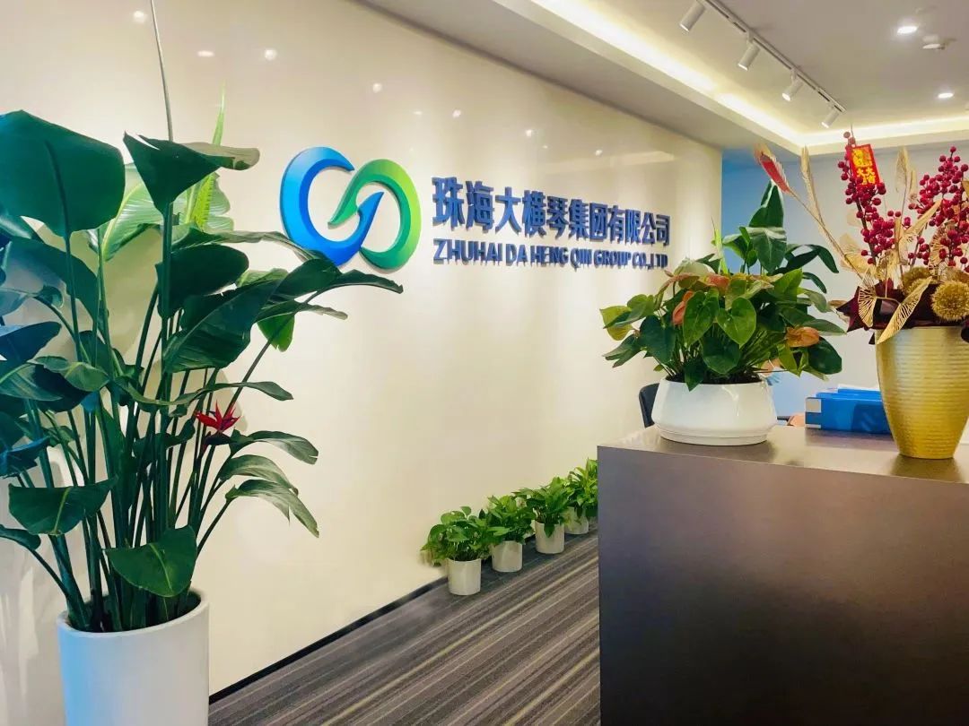 1675063628111167.jpg 微信圖片_20230130151616.jpg