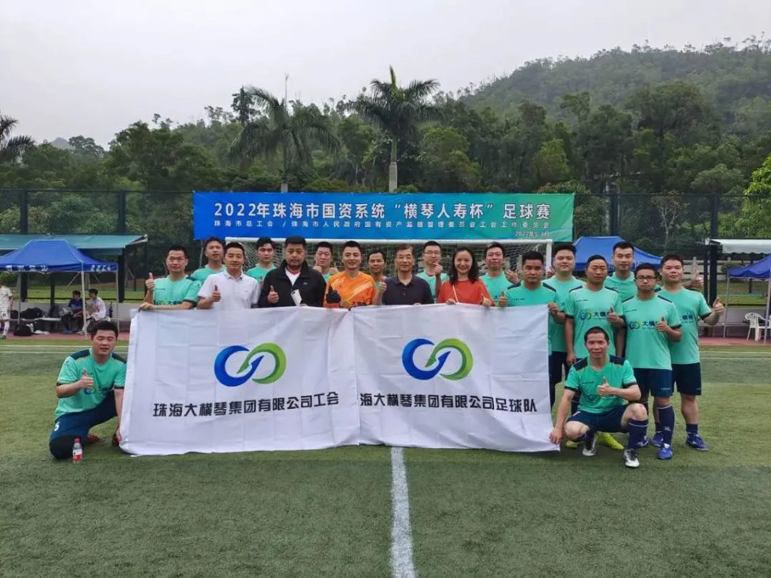 1675063733294865.jpg 微信圖片_20230130151819.jpg