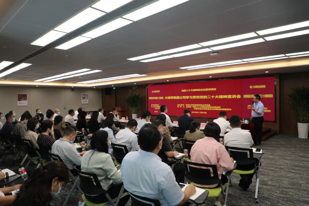 1677133739225416.jpg 微信圖片_20230223142124.jpg