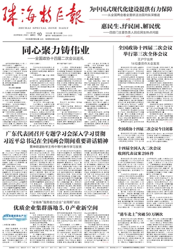 1710316815306322.jpg 1.jpg