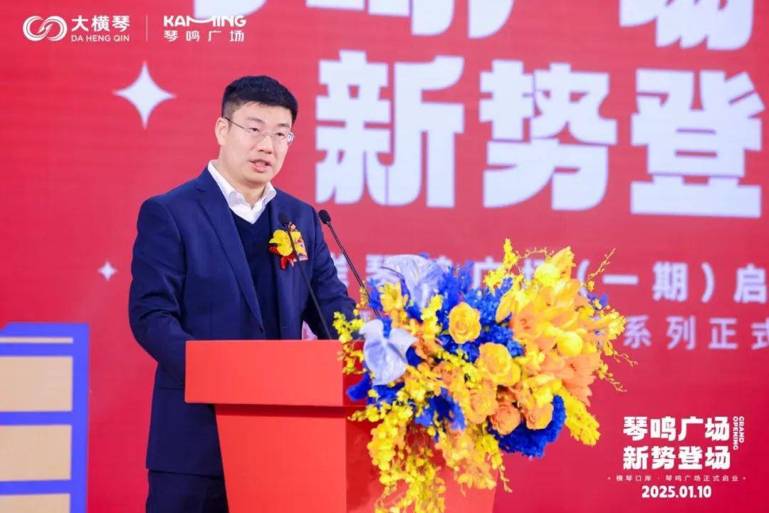 1739000516514725.jpg 4.jpg