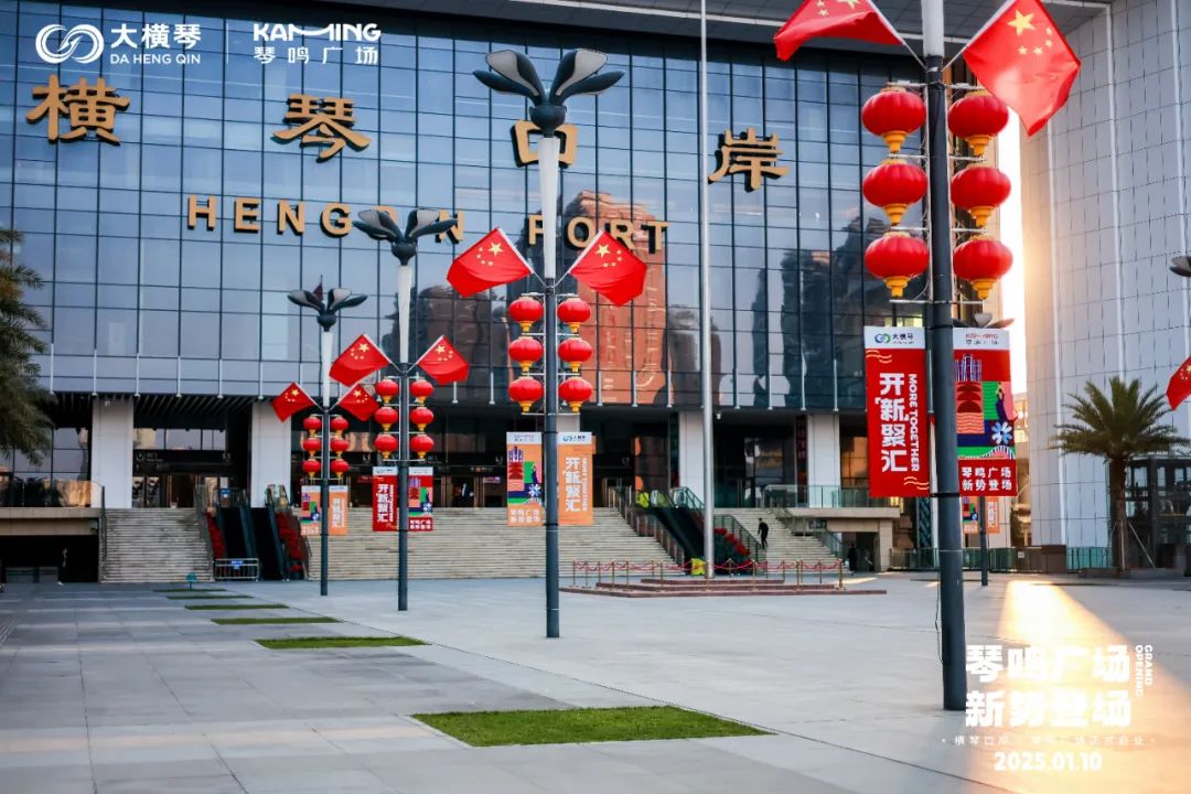 1739000547766718.jpg 5.jpg