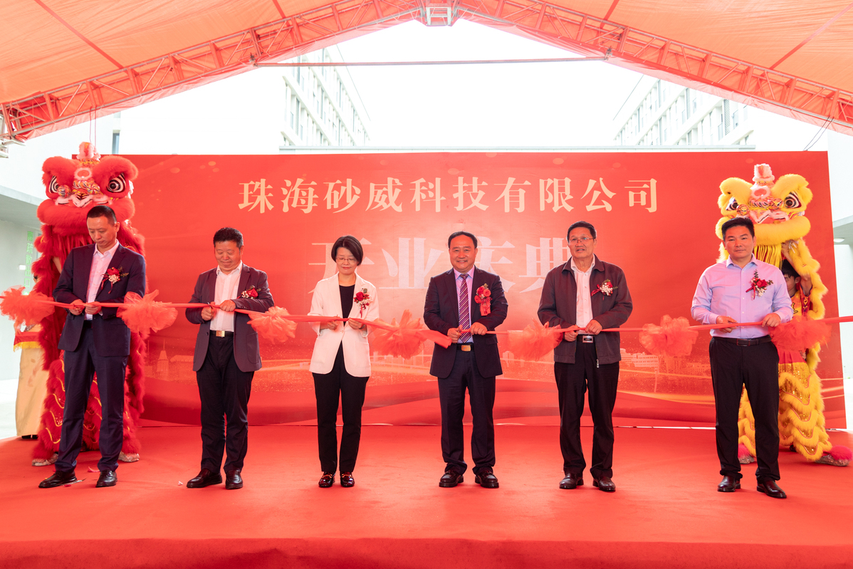 1747194309956135.jpeg 1.jpeg